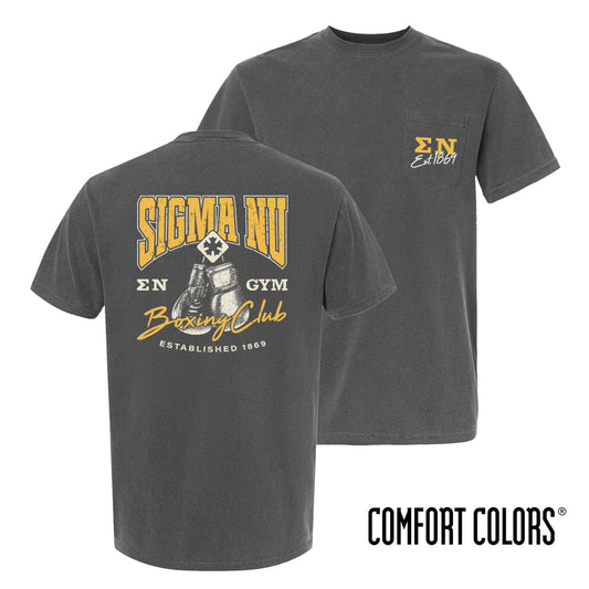 New! Sigma Nu Boxing Club Short Sleeve Tee