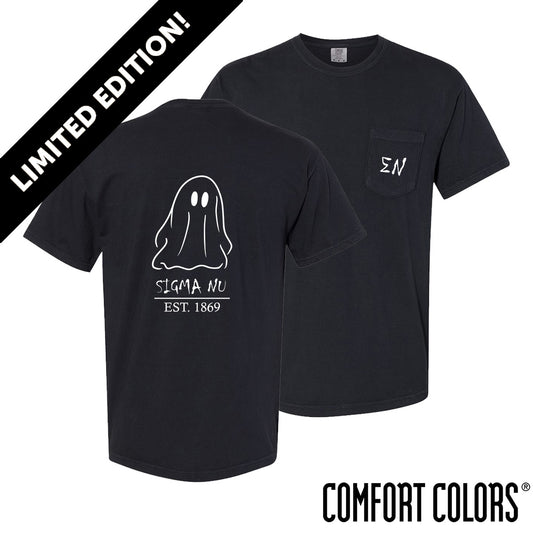 Sigma Nu Black Ghost Short Sleeve Tee