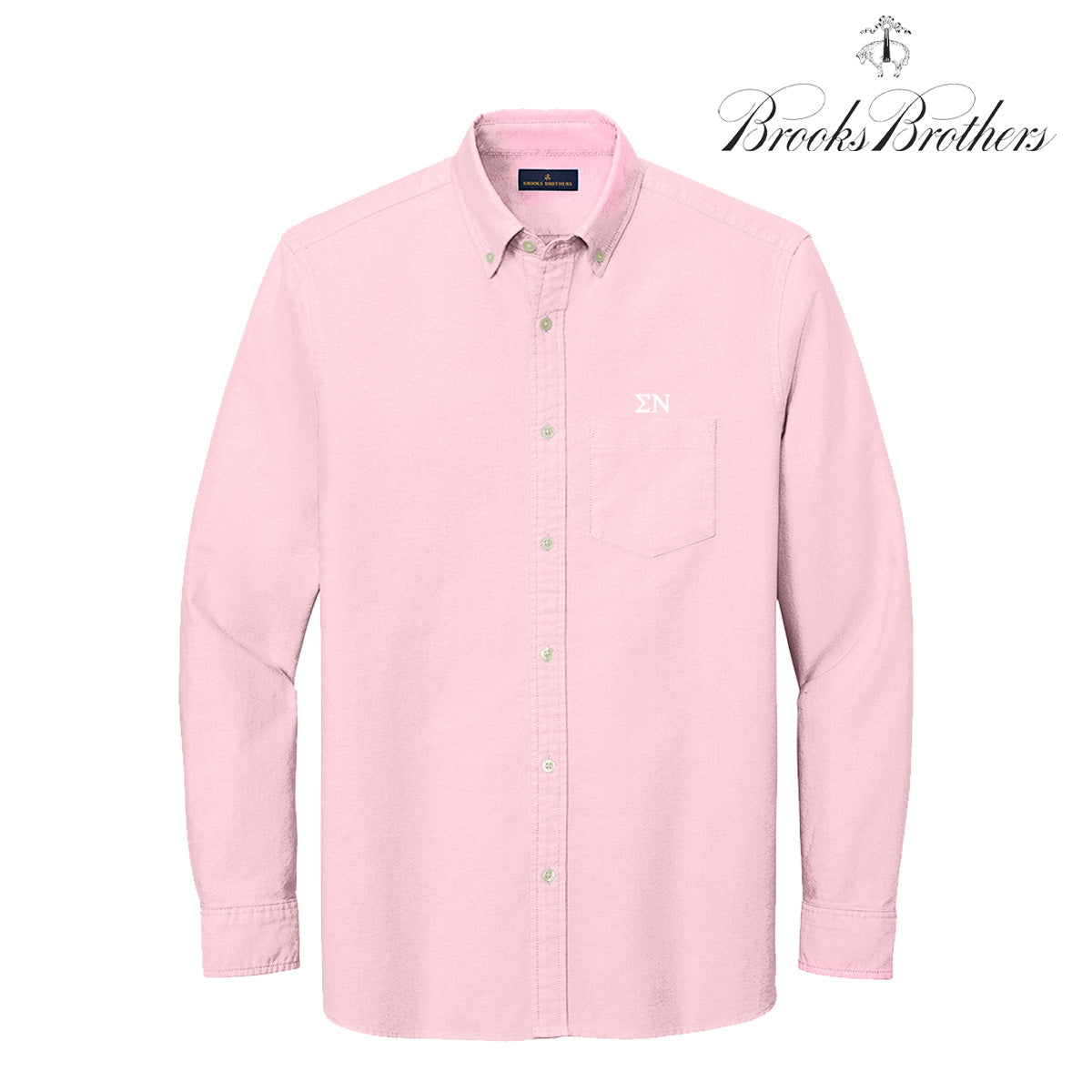 Sigma Nu Brooks Brothers Oxford Button Up Shirt
