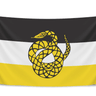 Black/White/Gold Flag Front