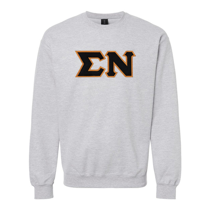 Sigma Nu Heather Grey Crewneck With Sewn On Letters