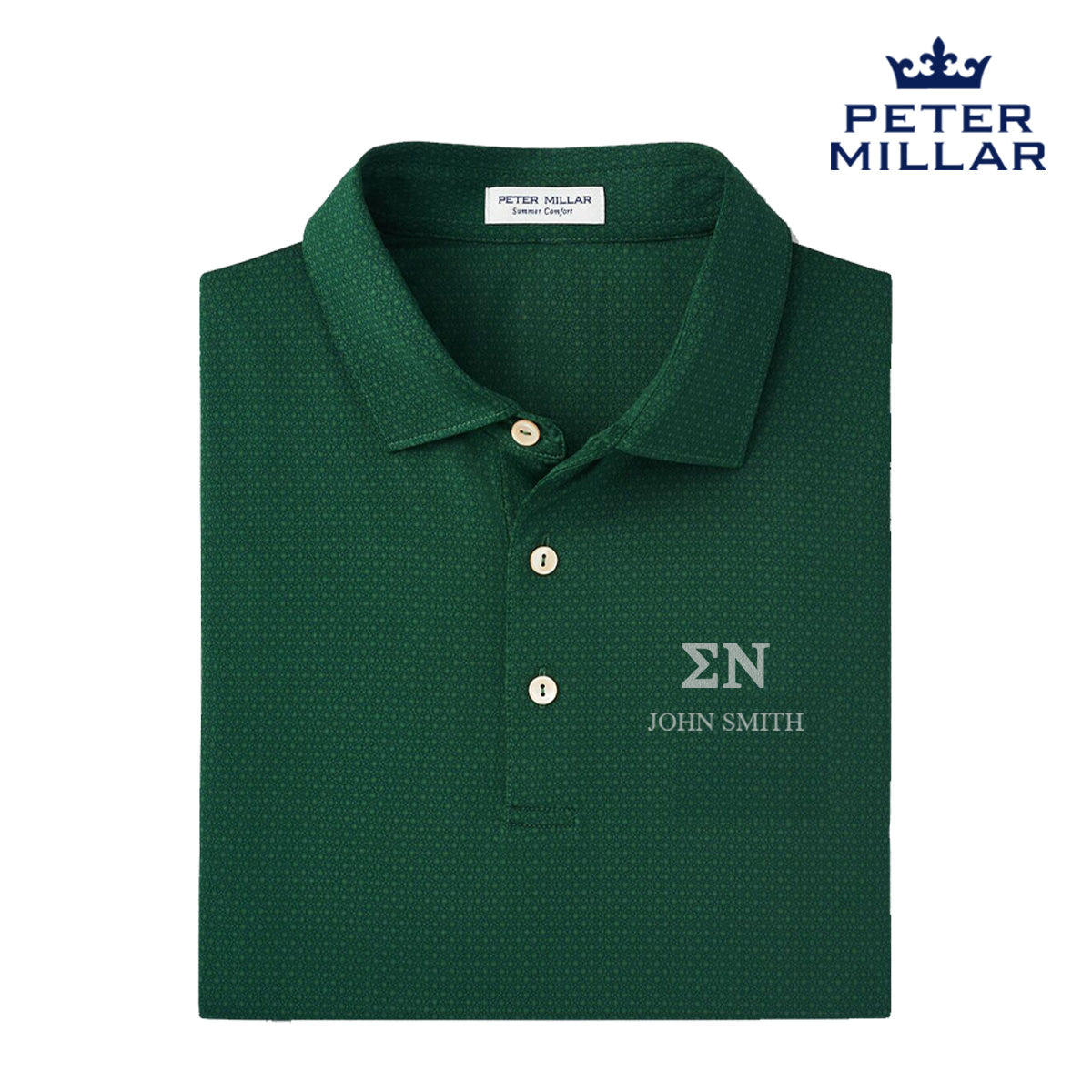 Sigma Nu Personalized Peter Millar Tesseract Patterned Polo With Greek Letters