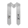 White graduation stole decorated with Greek letters and Coat of Arms