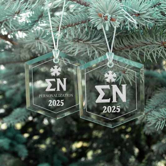 New! Sigma Nu 2025 Limited Edition Holiday Ornament