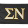 Black Flag Front