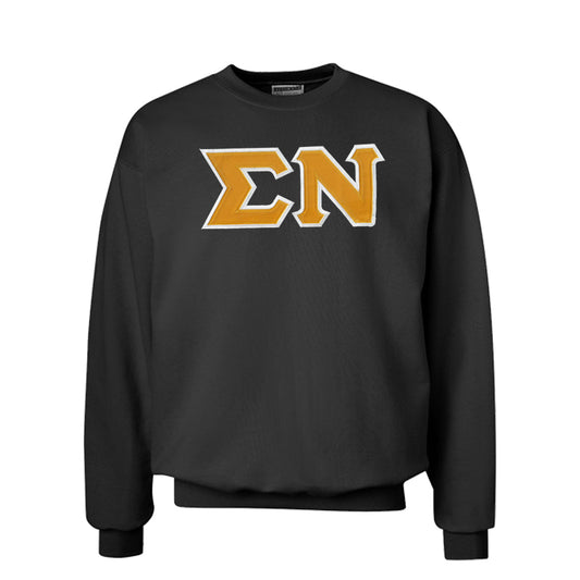Sigma Nu Black Crew Neck Sweatshirt with Sewn On Letters